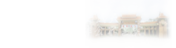 在职研究生专业