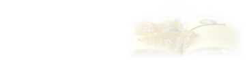 在职研究生专业